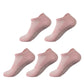 5 Pairs Women’s Cotton Pilates Socks - Breathable Non-Slip Short Mesh